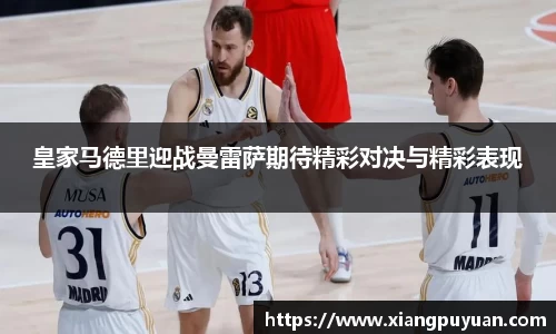 zoty中欧登录入口