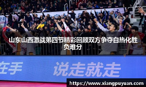 zoty中欧官方网站
